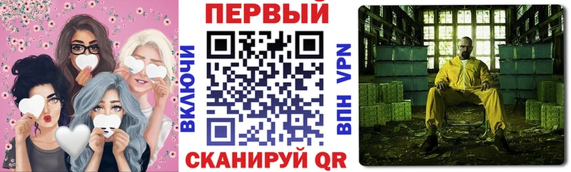 цена наркотик  Каспийск  Amphetamine Розовый 