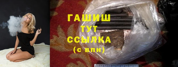 круглые Бугульма