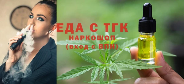 mdpv Богородицк