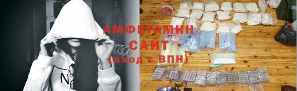 мдпв Бронницы