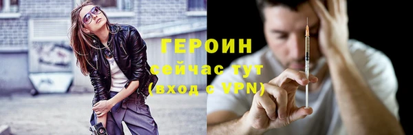mdpv Богородицк