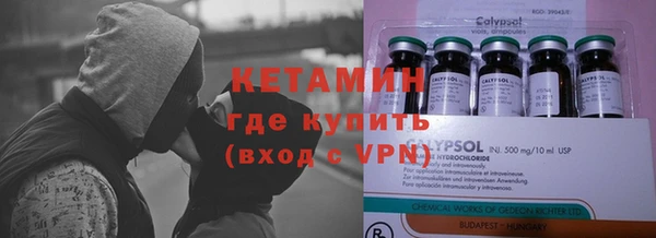 mdpv Богородицк