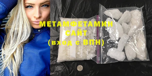 мдпв Бронницы