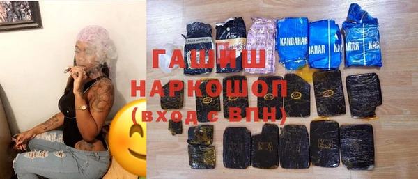 mdpv Богородицк