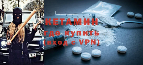 трава Богданович