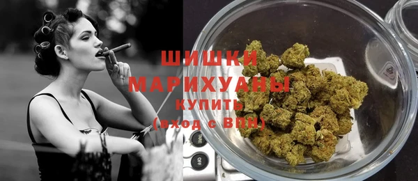 трава Богданович