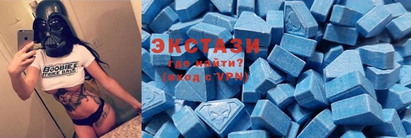 трава Богданович