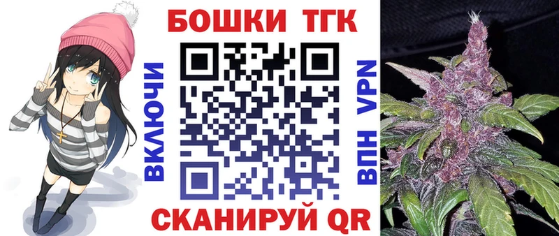 МАРИХУАНА индика  blacksprut tor  Каспийск 